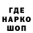 КЕТАМИН VHQ Elena Teodor