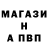 МЕТАДОН белоснежный Artur Bushuev