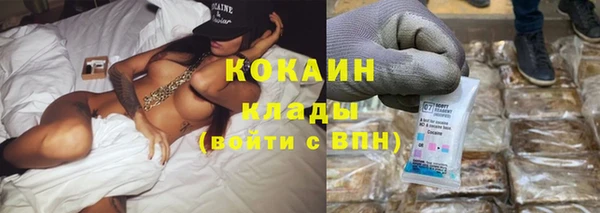 гашишное масло Абдулино
