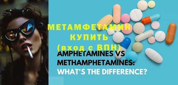 гашишное масло Абдулино
