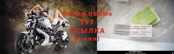 гашишное масло Абдулино