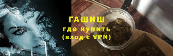 индика Абинск