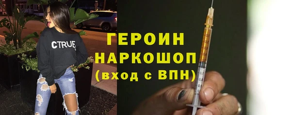гашишное масло Абдулино