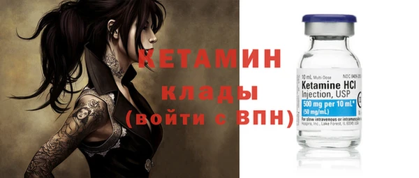 гашишное масло Абдулино