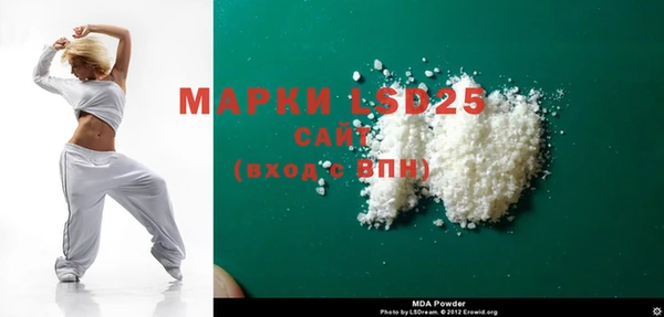 гашишное масло Абдулино