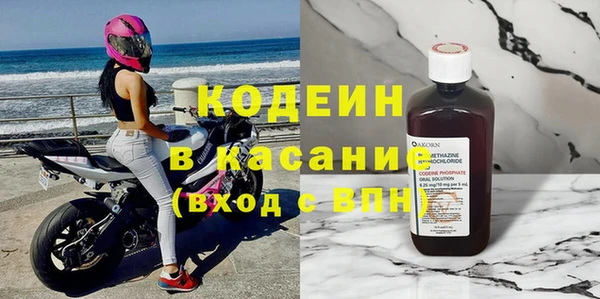 гашишное масло Абдулино