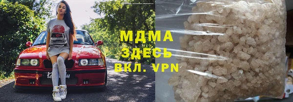 гашишное масло Абдулино