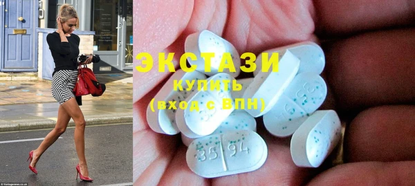 индика Абинск