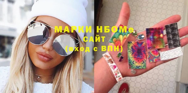 гашишное масло Абдулино