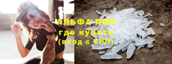 наркотики Пролетарск