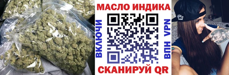 Дистиллят ТГК Wax  Алейск 
